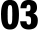 3.契約・打ち合わせ