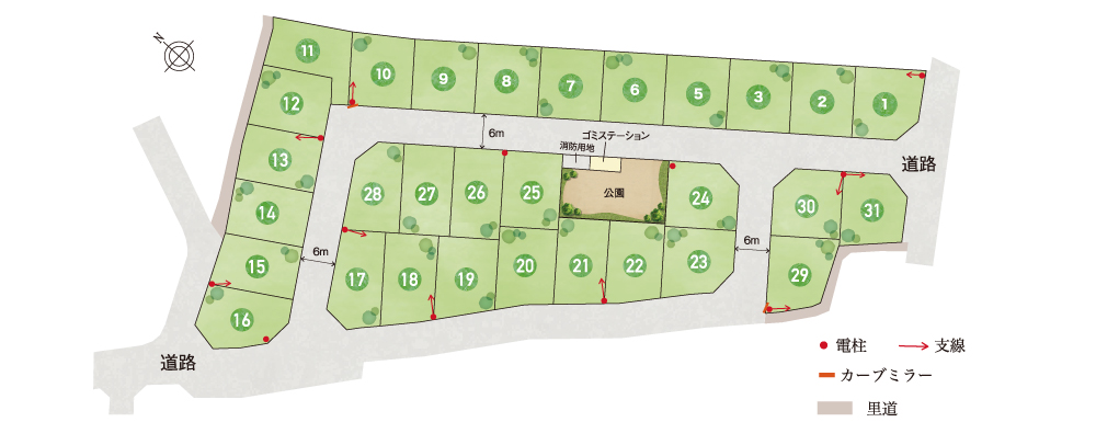 2025年決算キャンペーン　ストークビレッジ東加古川ヴェルデシティ　SHOWA GROUP（ショウワグループ）株式会社・昭和住宅　