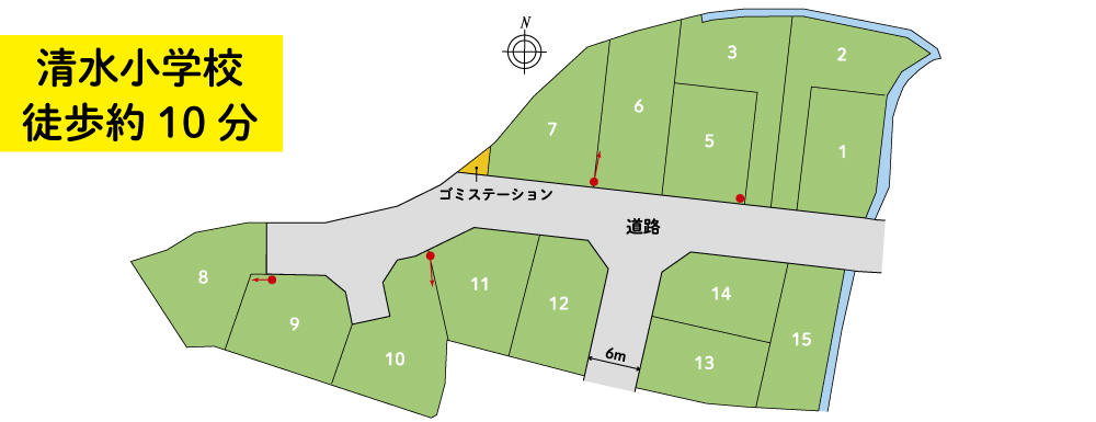 2025年決算キャンペーン　ストークビレッジ魚住町清水北　SHOWA GROUP（ショウワグループ）株式会社・昭和住宅　