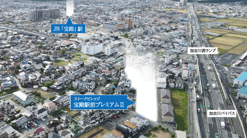 70周年キャンペーン　70周年記念住宅FESTA　SHOWA GROUP株式会社（昭和住宅）　ストークビレッジ宝殿駅前プレミアムⅡ
