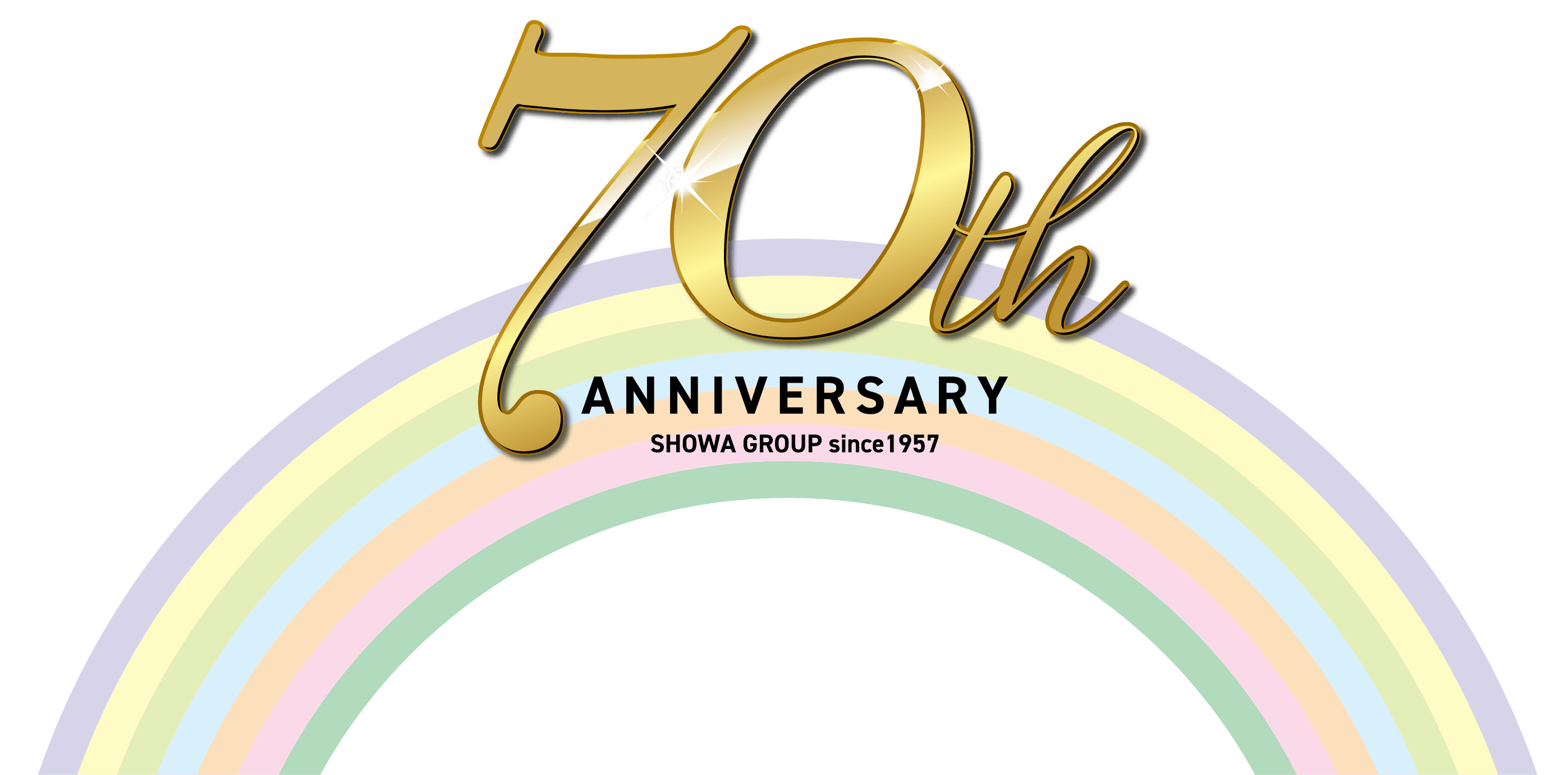 70周年キャンペーン　70周年記念住宅FESTA　SHOWA GROUP株式会社（昭和住宅） 70th