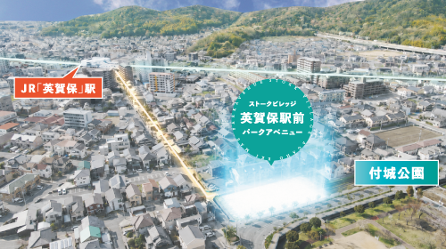 ナフサ高騰に負けない、住まい応援キャンペーン　SHOWA GROUP株式会社（昭和住宅）　ストークビレッジ英賀保駅前パークアベニュー