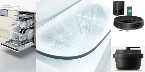 70周年キャンペーン　70周年記念住宅FESTA　SHOWA GROUP株式会社（昭和住宅）　Aコース70万円相当の快適家事楽パック