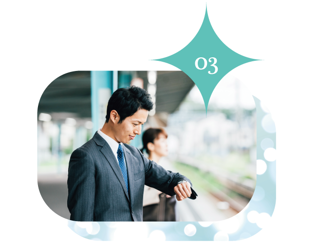 ロケーション・アクセス