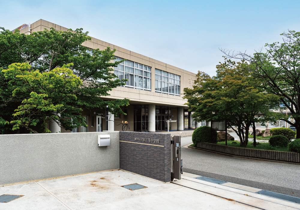 加古川市　ブライトシティ加古川町木村 加古川市立加古川中学校