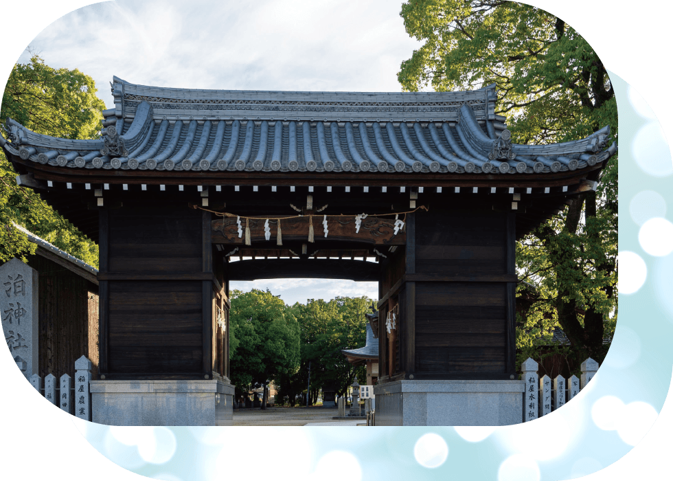 加古川市　ブライトシティ加古川町木村 泊神社