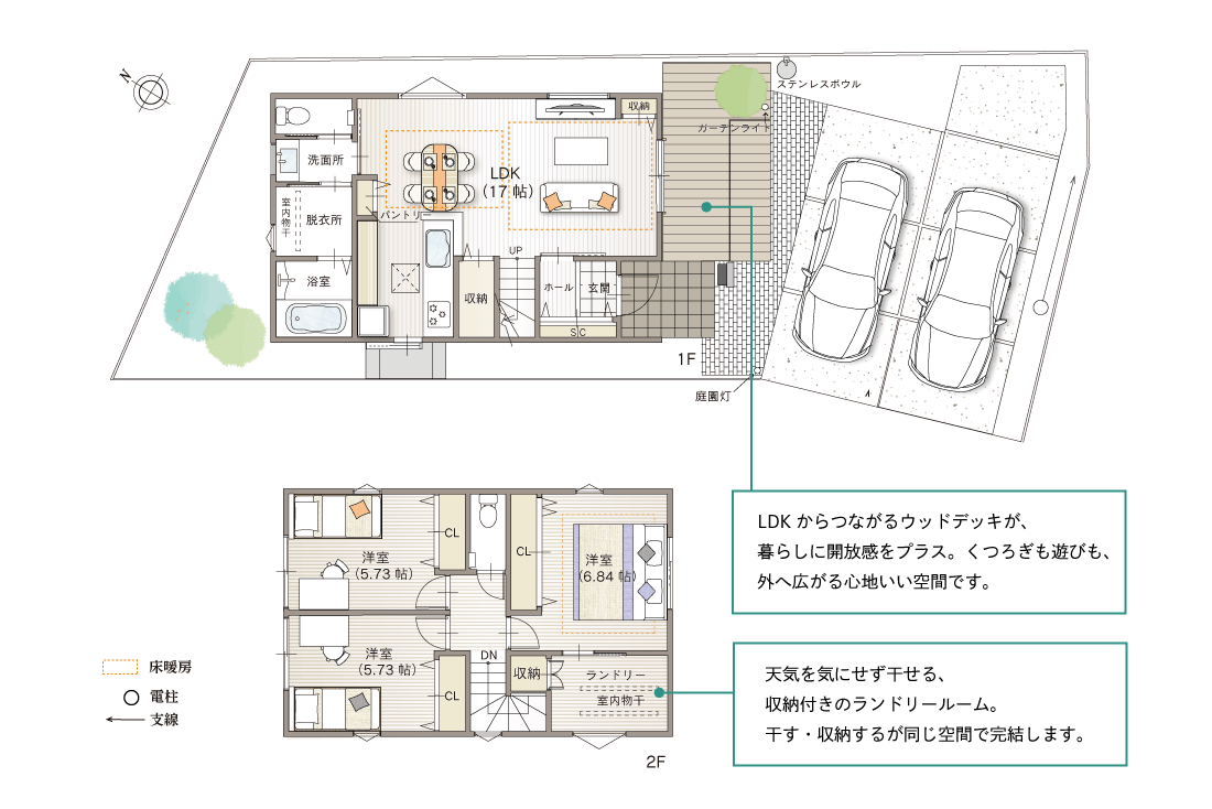 加古川市　ブライトシティ加古川町木村Ⅱ1号地プラン