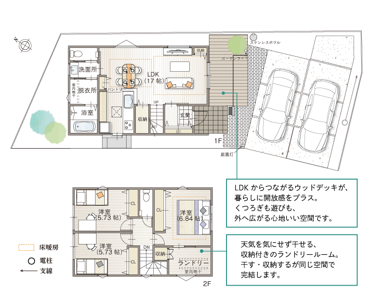 加古川市　ブライトシティ加古川町木村Ⅱ1号地プラン