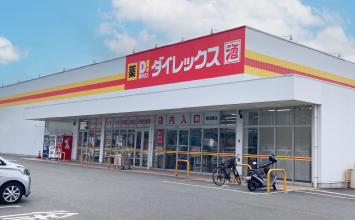 加古川市　ブライトシティ加古川町木村Ⅱ　SHOWA GROUP（ショウワグループ）（株）　昭和住宅　ダイレックス