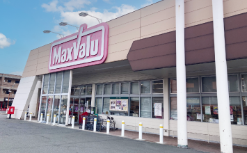 加古川市　ブライトシティ加古川町木村Ⅱ　SHOWA GROUP（ショウワグループ）（株）　昭和住宅　マックスバリュ友沢店