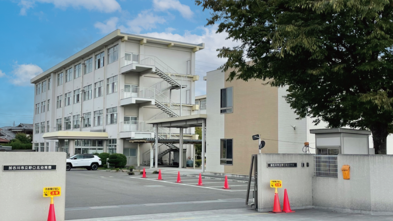 加古川市　フラットステージ野口町北野　SHOWA GROUP（ショウワグループ）（株）　昭和住宅　野口北小学校