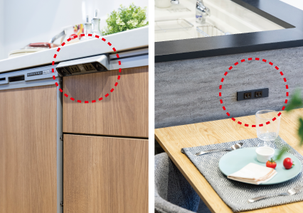 リアルサイズ展示場見学会　SHOWA GROUP株式会社（昭和住宅）　ストークガーデン東加古川駅前通りⅣ2号地　クッキングコンセント