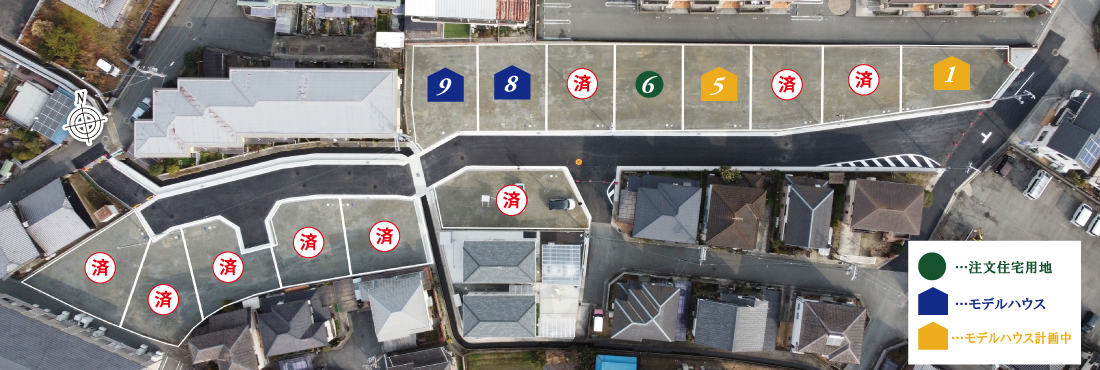 加古川市　ストークビレッジ宝殿駅前プレミアムⅡ　SHOWA GROUP（ショウワグループ）（株）　昭和住宅　空撮