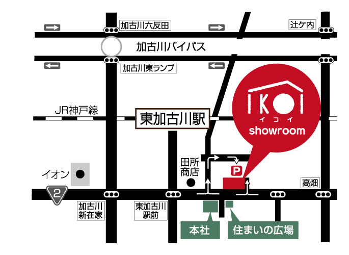 ikoi案内図