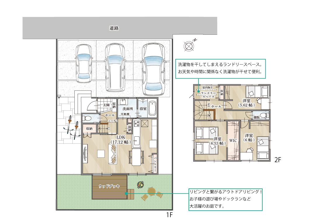 ストークガーデン宝殿駅前Ⅲ1号地モデルハウス 間取り図