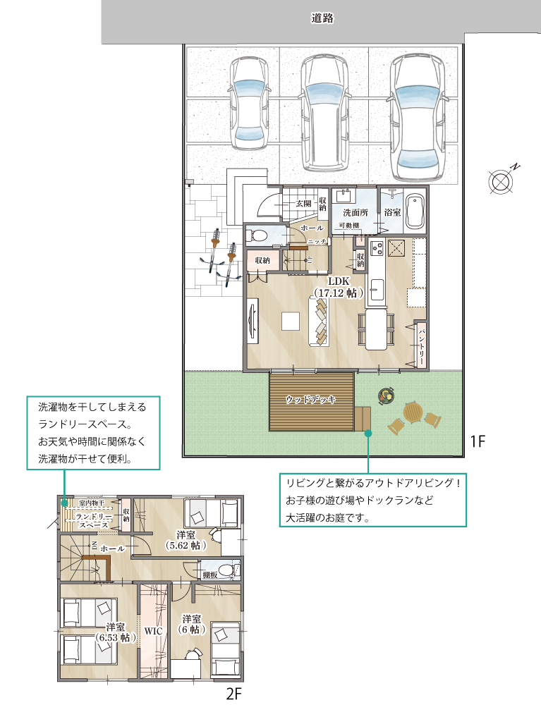 ストークガーデン宝殿駅前Ⅲ1号地モデルハウス 間取り図