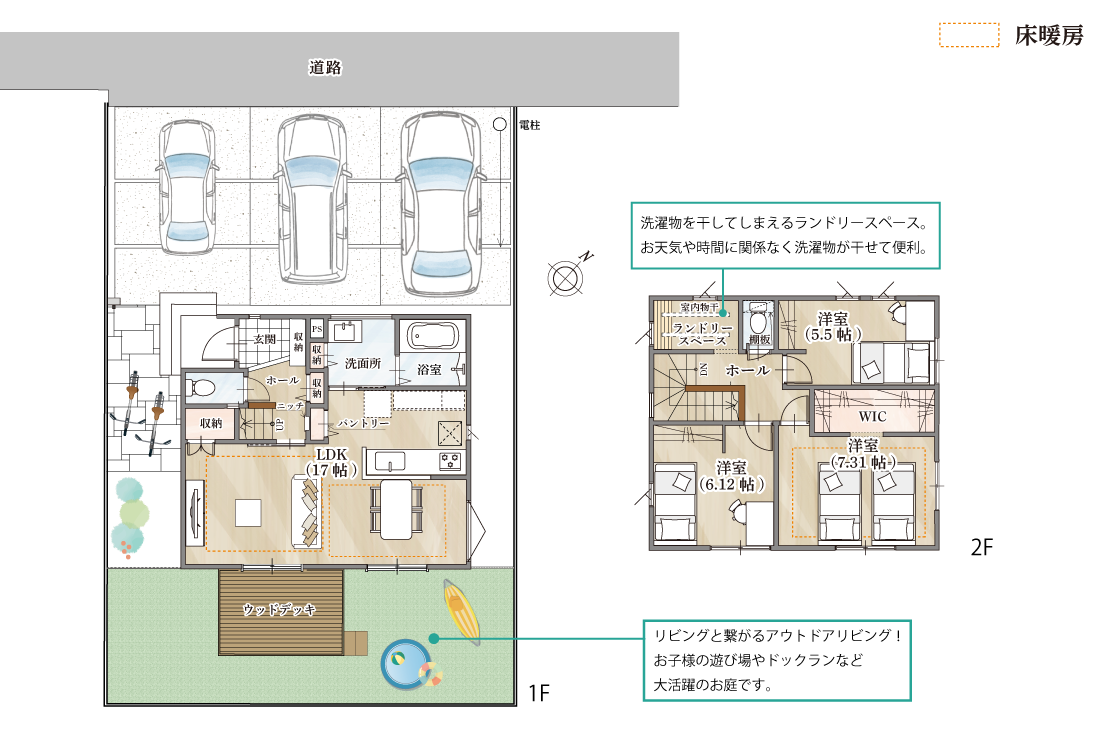 ストークガーデン宝殿駅前Ⅲ5号地モデルハウス 間取り図