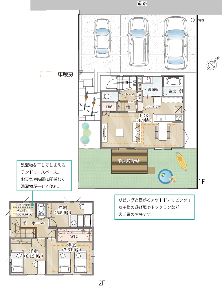 ストークガーデン宝殿駅前Ⅲ5号地モデルハウス 間取り図