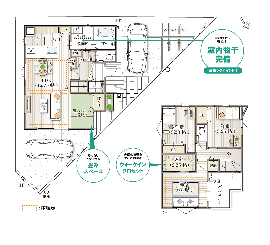 ストークガーデン野口町良野Ⅲ3号地モデルハウス 間取り図