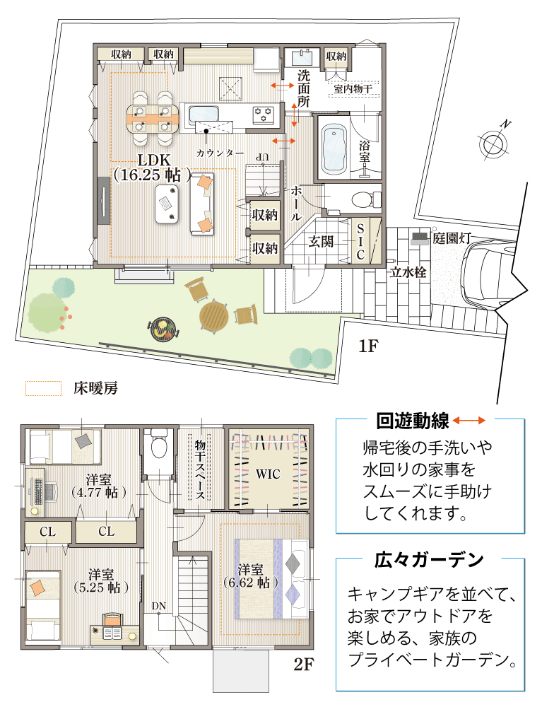 ストークビレッジ加古川センターコート56号地モデルハウス 間取り図