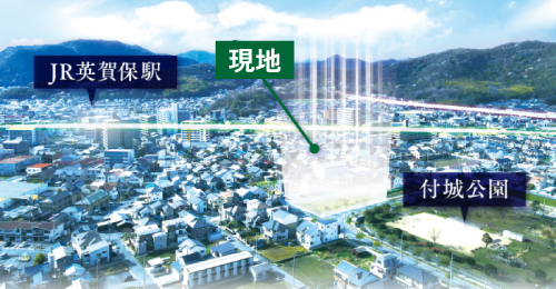 ストークガーデン姫路伊伝居