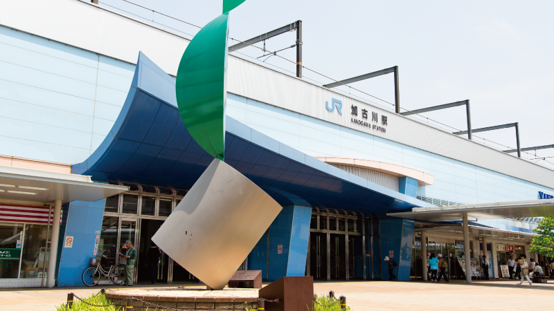 加古川市　ワンステージ加古川駅前　SHOWA GROUP（ショウワグループ）（株）　昭和住宅　JR「加古川」駅