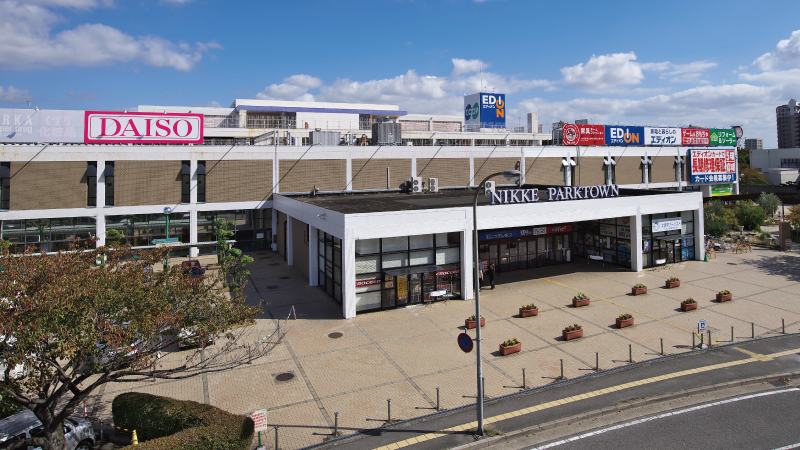 加古川市　ワンステージ加古川駅前　SHOWA GROUP（ショウワグループ）（株）　昭和住宅　ニッケパークタウン加古川店