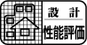 icon03