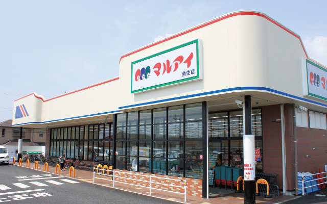 ストークガーデン明石魚住小学校前　マルアイ魚住店