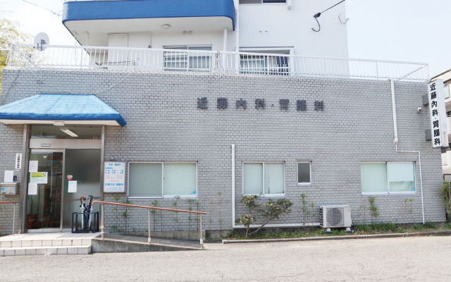 ストークガーデン明石魚住小学校前　近藤内科