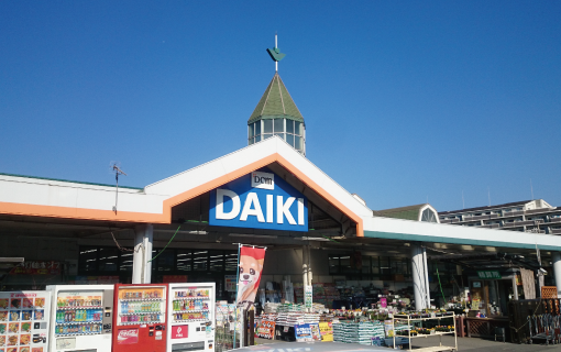 加古川市　ストークガーデン別府駅南 SHOWA GROUP（ショウワグループ）株式会社・昭和住宅　DCM別府店