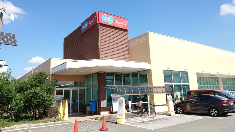 加古川市　ストークガーデン東神吉町西井ノ口　昭和住宅　コープ神戸