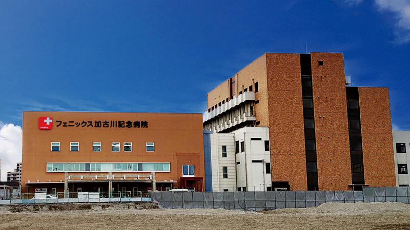 加古川市　ストークガーデン東神吉町西井ノ口　昭和住宅　フェニックス加古川記念病院