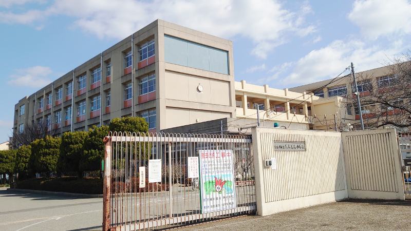 加古川市　ストークガーデン東神吉町西井ノ口　昭和住宅　東神吉南小学校