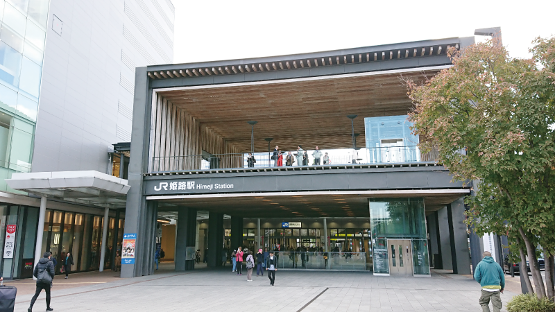 姫路市　ストークガーデン姫路伊伝居　SHOWA GROUP（ショウワグループ）（株）　昭和住宅　JR「姫路」駅