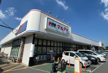 マルアイ一色店