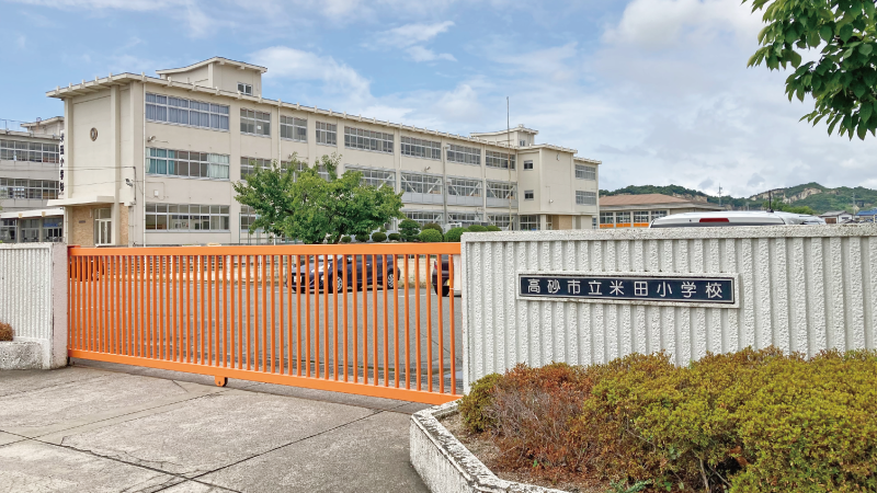 高砂市　ストークガーデン宝殿駅前Ⅲ　SHOWA GROUP（ショウワグループ）（株）　昭和住宅　高砂市立米田小学校区