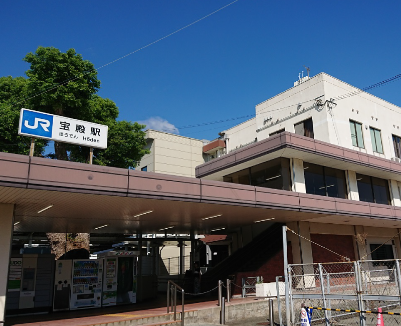 加古川市 ストークガーデン宝殿駅前Ⅳ 昭和住宅 JR「宝殿」駅