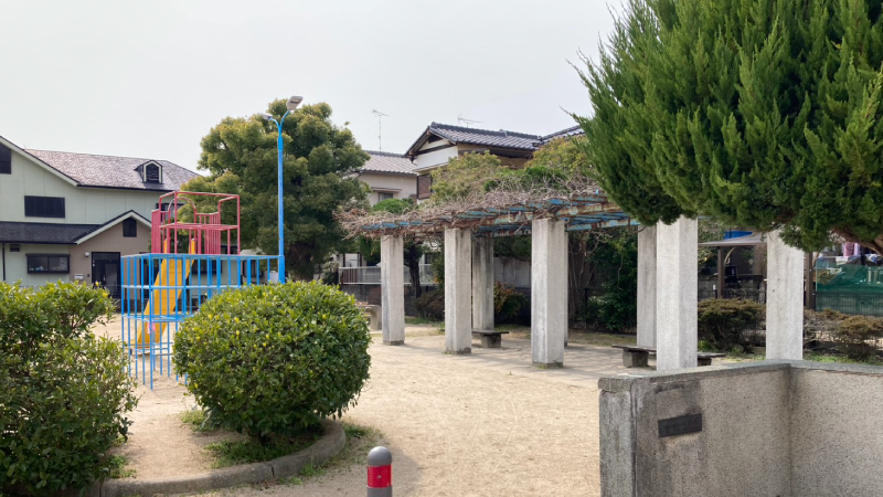 加古川市　ストークガーデン宝殿駅前Ⅳ　昭和住宅　米田公園