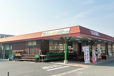 JA兵庫南ふぁ～みんSHOP