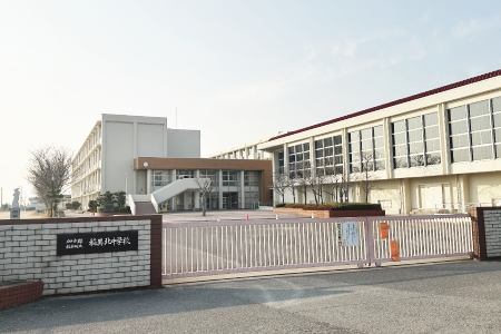 稲美北中学校