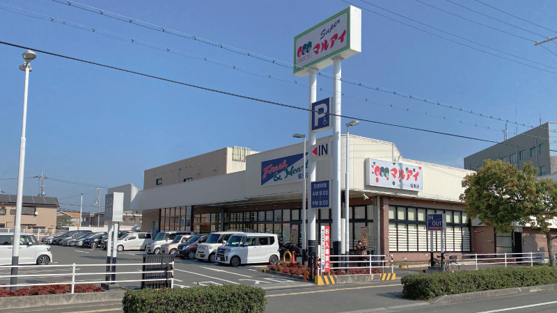 加古郡稲美町国岡　ストークガーデン稲美町国岡レイクサイド　SHOWA GROUP（ショウワグループ）株式会社・昭和住宅　マルアイ稲美店