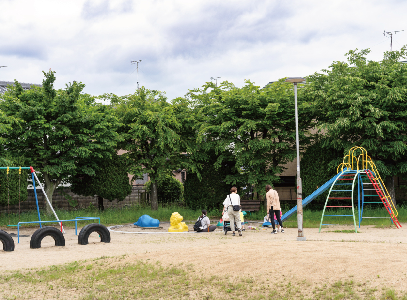 木村公園