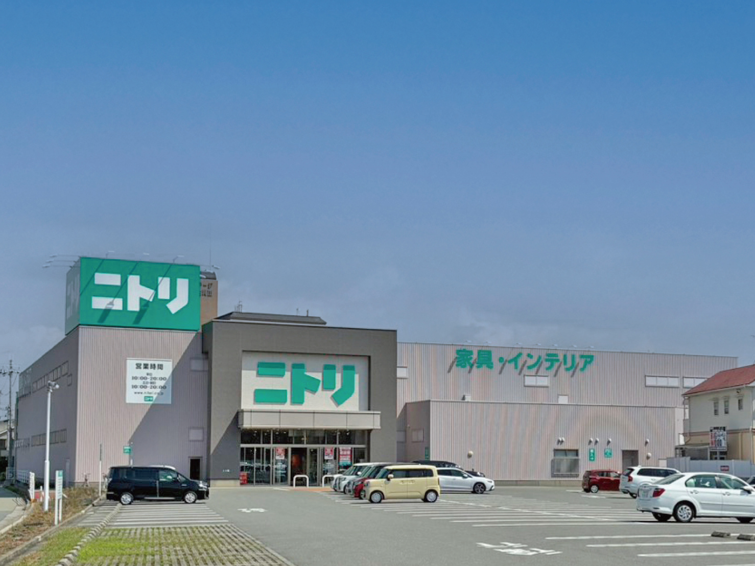 ニトリ加古川店