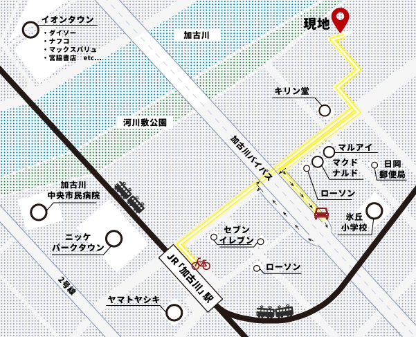 加古川市　ストークガーデン加古川町中津Ⅳ　昭和住宅　