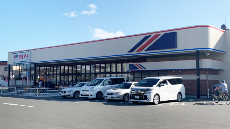 加古川市　ストークガーデン加古川町中津Ⅳ　昭和住宅　マルアイ中津店