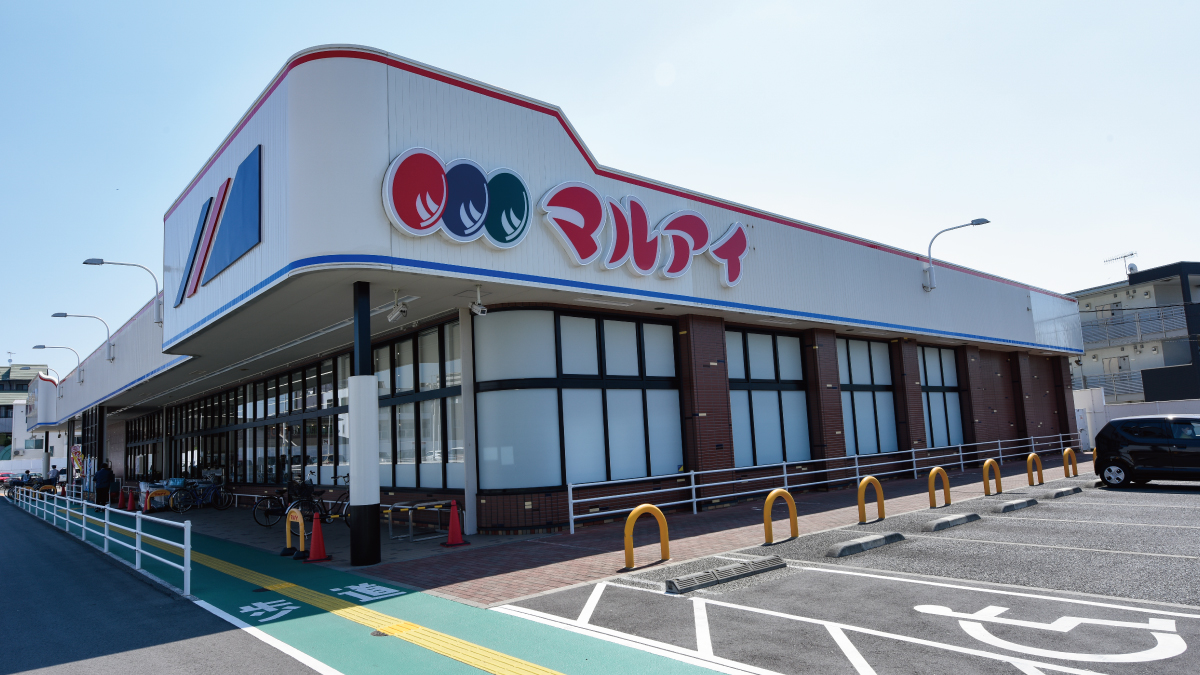 マルアイ加古川駅前店の写真