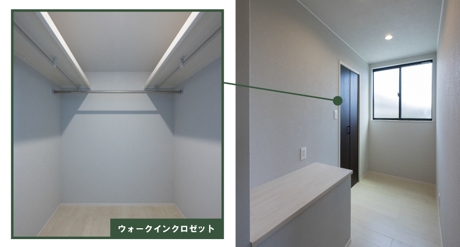 神戸市 ストークガーデン神戸西区上新地 SHOWA GROUP(ショウワグループ)(株)昭和住宅 2階ホール+WIC