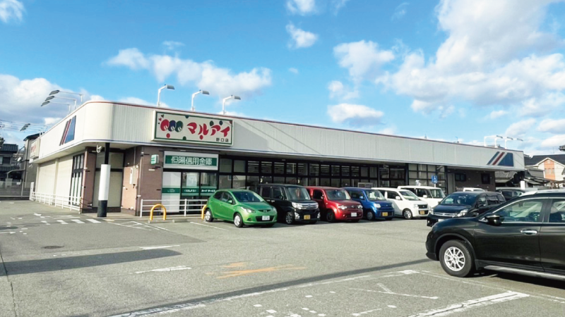 加古川市 ストークガーデン野口町良野Ⅲ 昭和住宅 マルアイ野口店