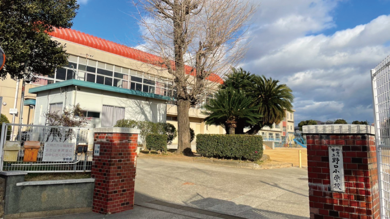 加古川市 ストークガーデン野口町良野Ⅲ 昭和住宅 野口小学校